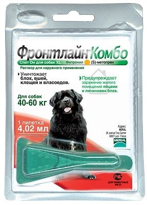 Merial Фронтлайн Комбо XL для собак 40-60 кг пипетка 4,02 мл