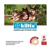Bayer Килтикс ошейник 70 см для крупных собак