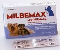Мильбемакс Milbemax таблетки для щенков и маленьких собак 1 таблетка