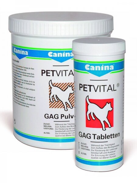 Противовоспалительный препарат Canina Petvital GAG 180г (180 таб)