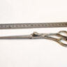 Ножницы прямые  7 дюймов (17,8 см) CY-35
