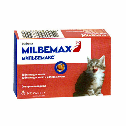 Мильбемакс Milbemax таблетки котят и молодых кошек 1 шт